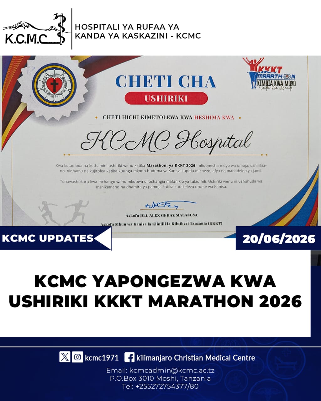KCMC YAPONGEZWA USHIRIKI KTK KKKT MARATHON 2026