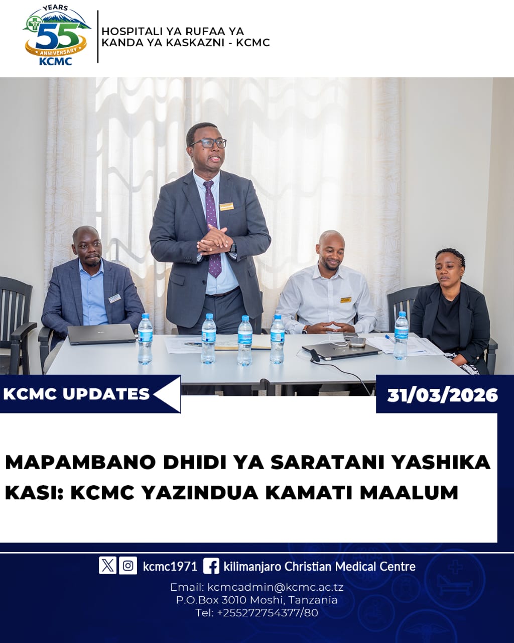 MAPAMBANO DHIDI YA SARATANI YASHIKA KASI: KCMC YAZINDUA KAMATI MAALUM