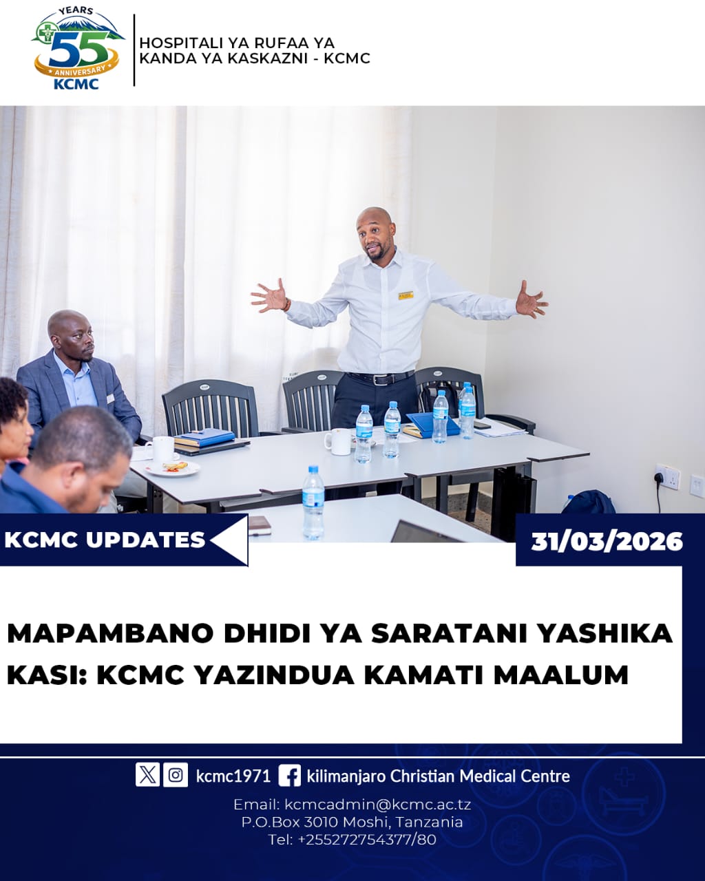 MAPAMBANO DHIDI YA SARATANI YASHIKA KASI: KCMC YAZINDUA KAMATI MAALUM