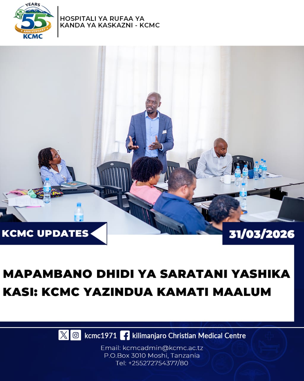 MAPAMBANO DHIDI YA SARATANI YASHIKA KASI: KCMC YAZINDUA KAMATI MAALUM