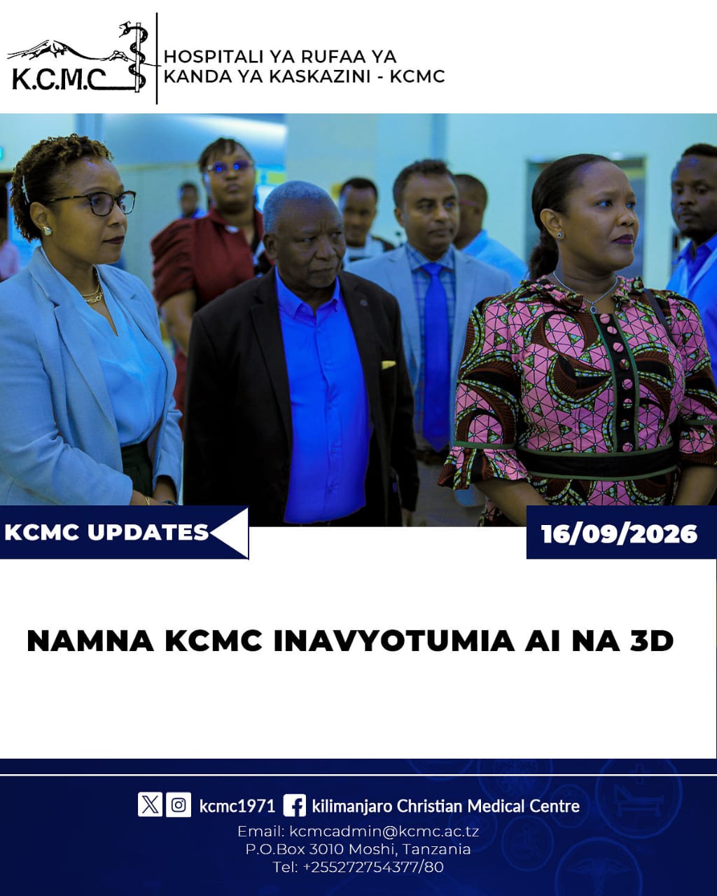NAMNA KCMC INAVYOTUMIA AI NA 3D