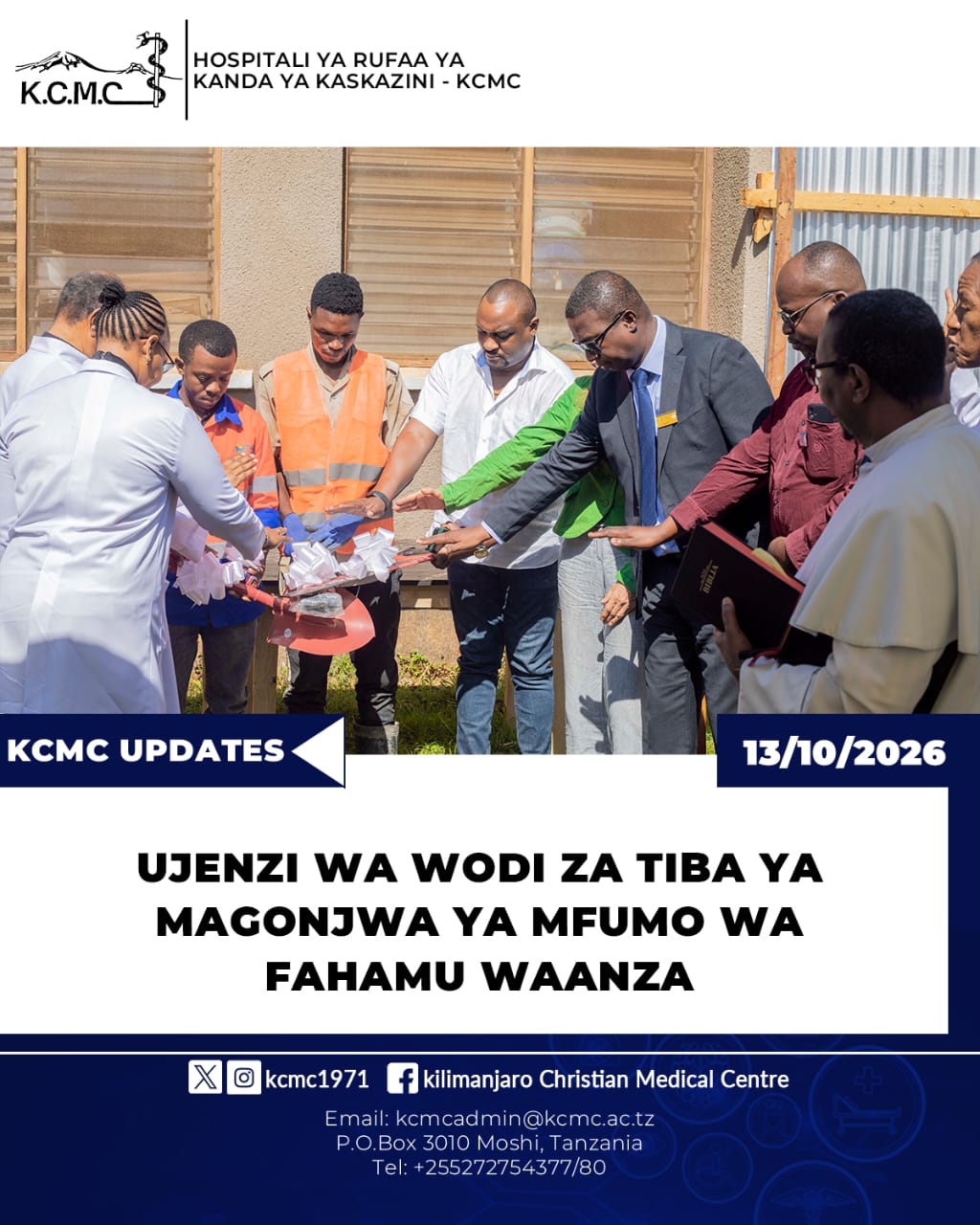 UJENZI WA WODI ZA TIBA YA MAGONJWA YA MFUMO WA FAHAMU WAANZA