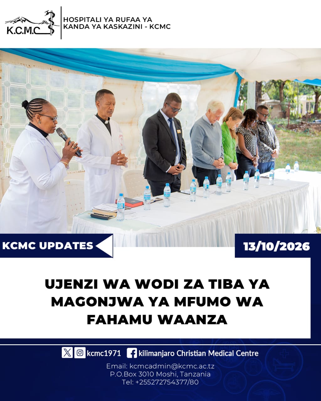 UJENZI WA WODI ZA TIBA YA MAGONJWA YA MFUMO WA FAHAMU WAANZA