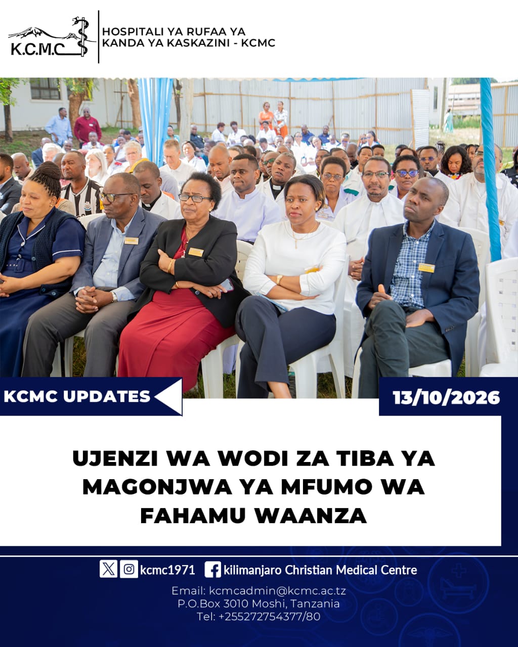 UJENZI WA WODI ZA TIBA YA MAGONJWA YA MFUMO WA FAHAMU WAANZA