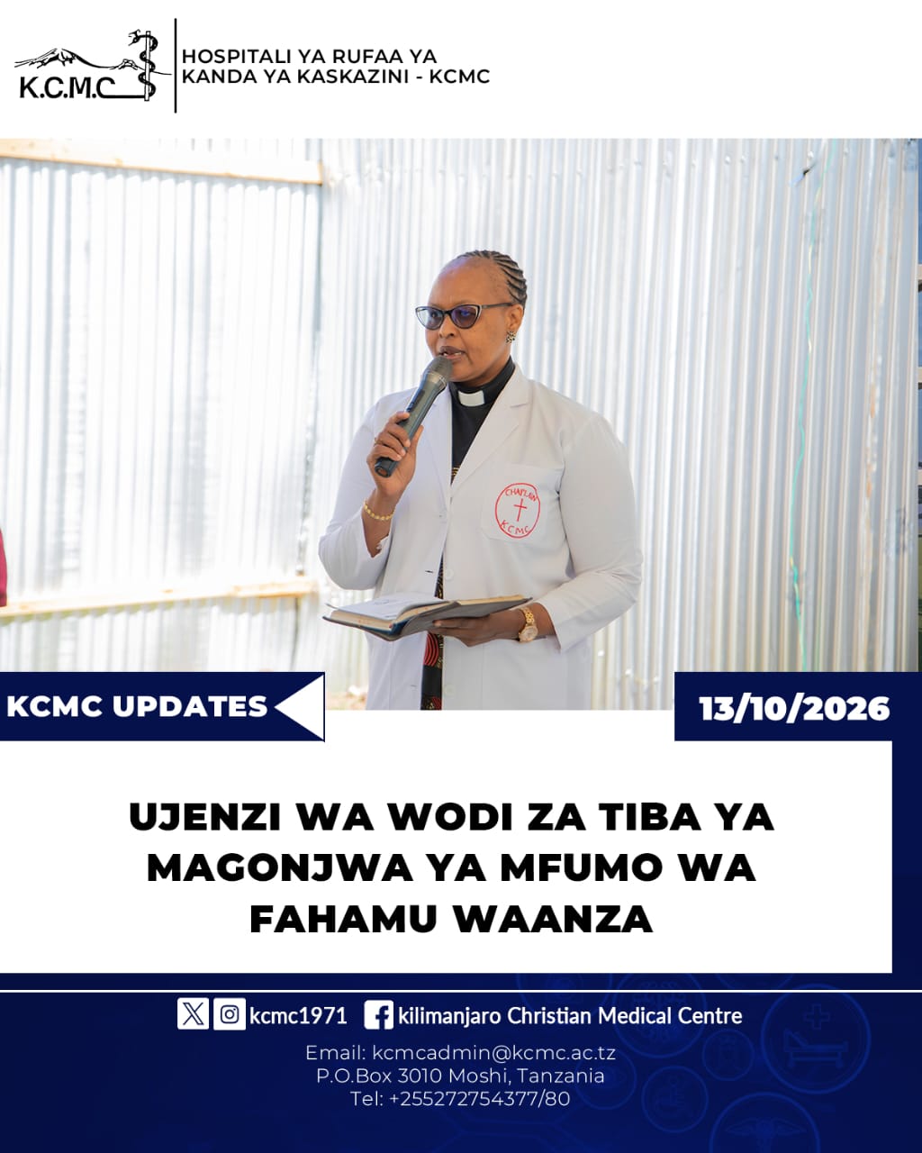 UJENZI WA WODI ZA TIBA YA MAGONJWA YA MFUMO WA FAHAMU WAANZA