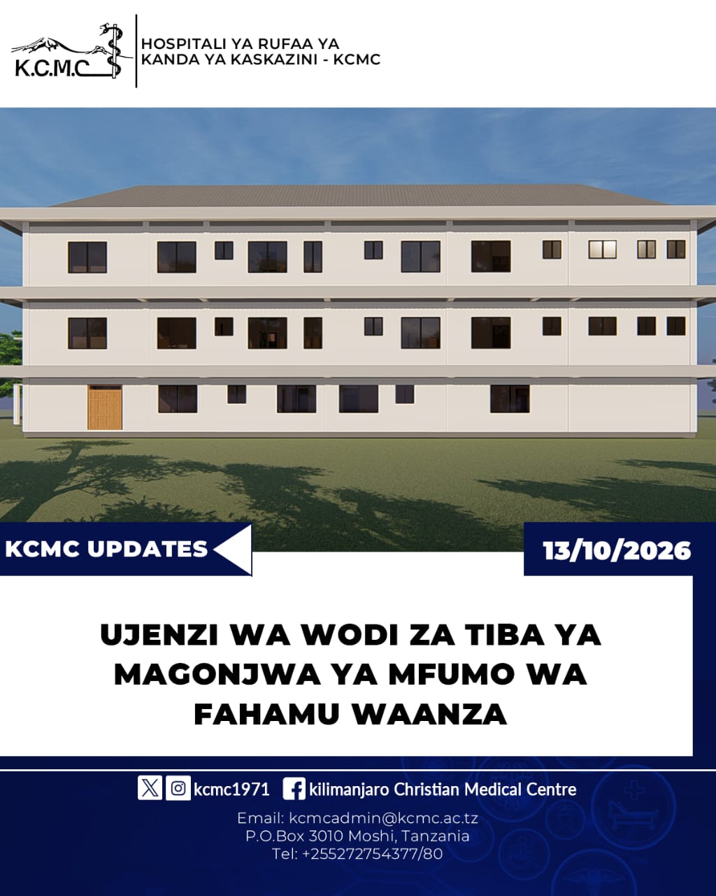 UJENZI WA WODI ZA TIBA YA MAGONJWA YA MFUMO WA FAHAMU WAANZA