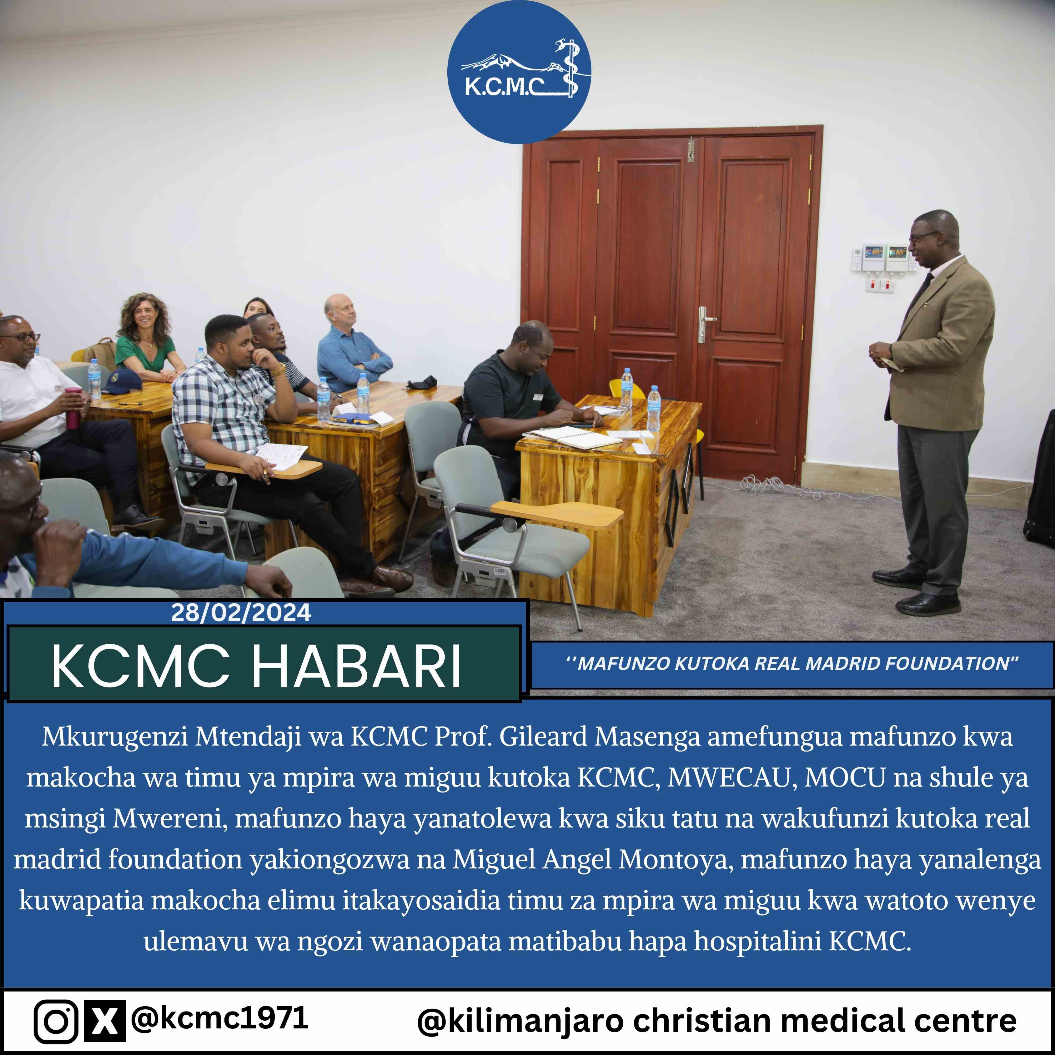 KCMC JD NIHR Research Data Manager Dec 18 2024